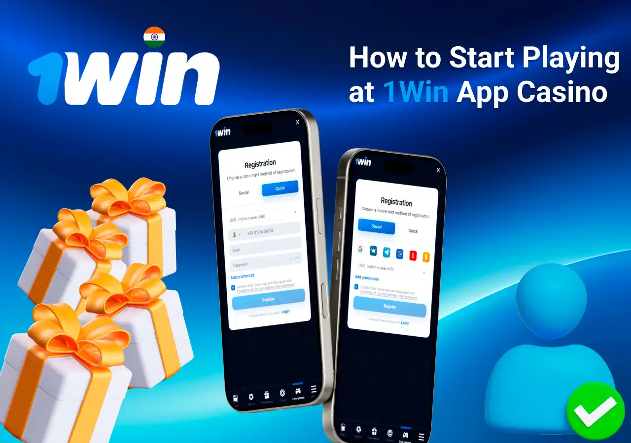 1win app registration screen on mobile with easy-to-follow steps and gift box icons