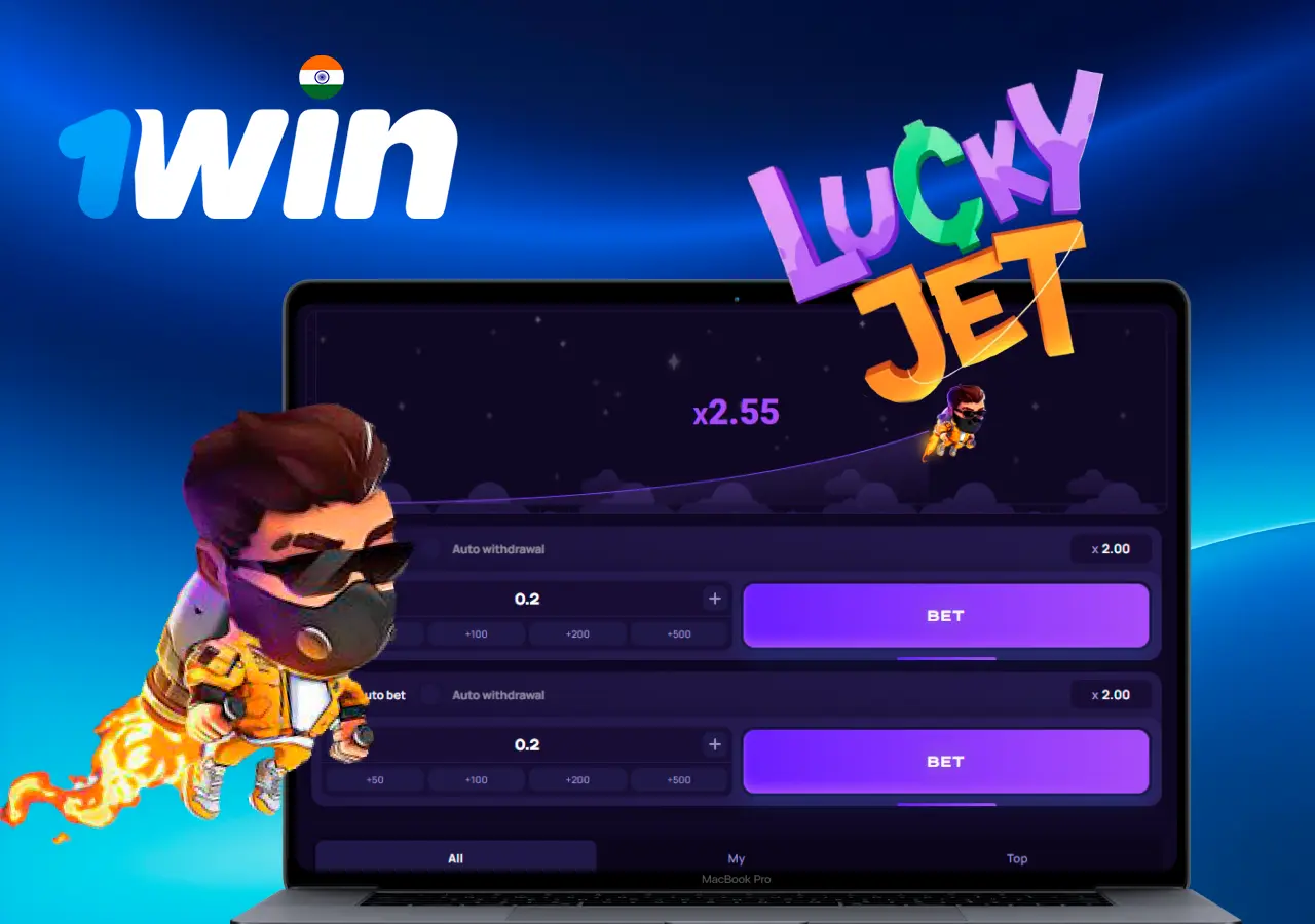 LuckyJet game interface with character flying in the game