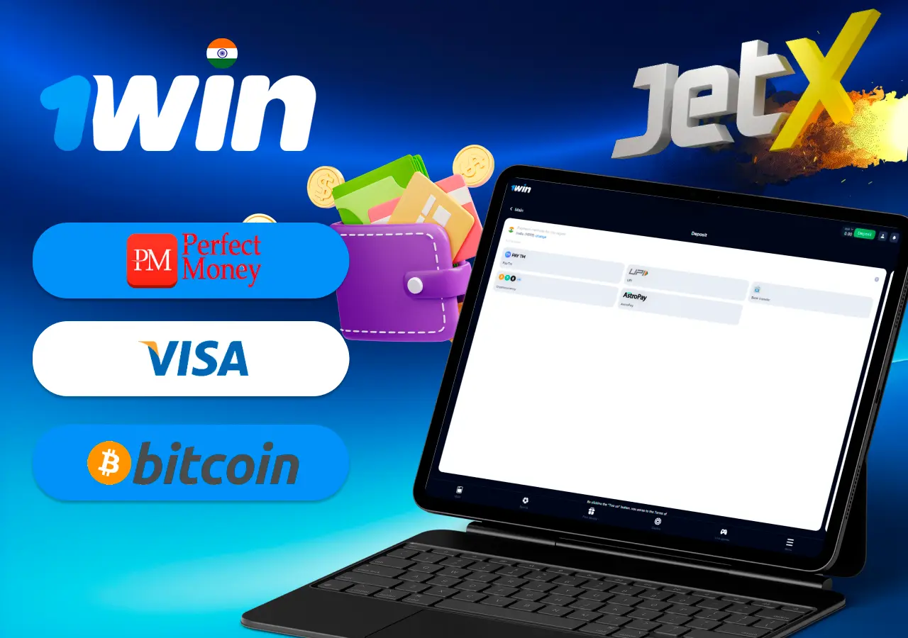 Payment methods for 1Win including Perfect Money, VISA, and Bitcoin