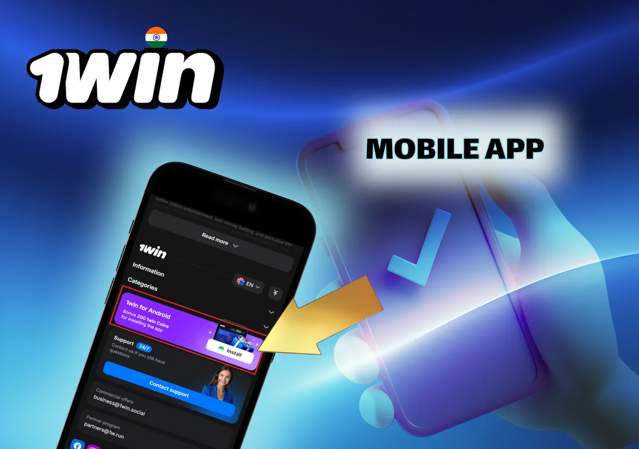 The 1win mobile app — an easy way to bet and play casino games from your phone in India.